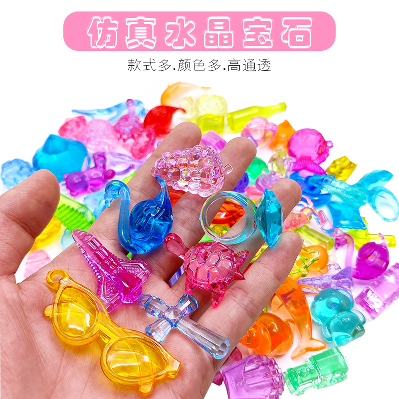 公主宝石玩具钻石 儿童女孩玩具亚克力塑料水晶串珠diy过家家宝箱详情14