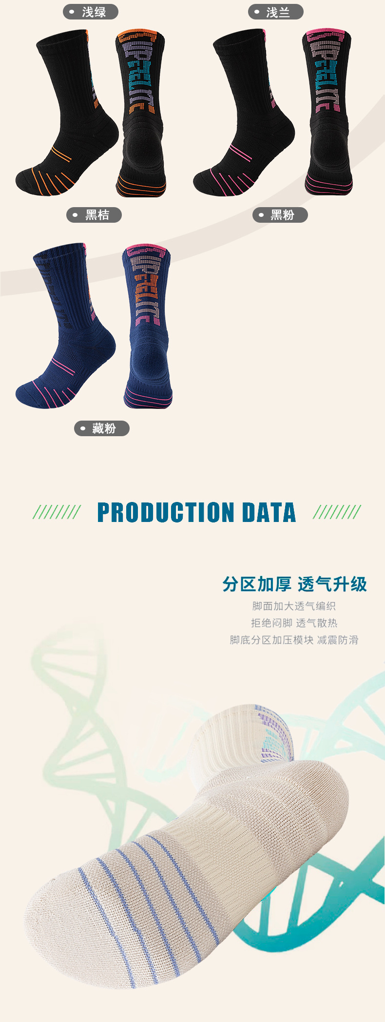 未标题-1_08.jpg