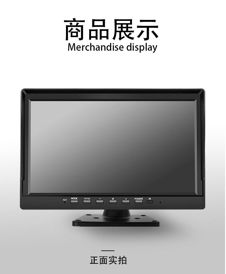 货车四路监控一体机高清记录仪360度全景前后左右倒车影像12V24V详情24