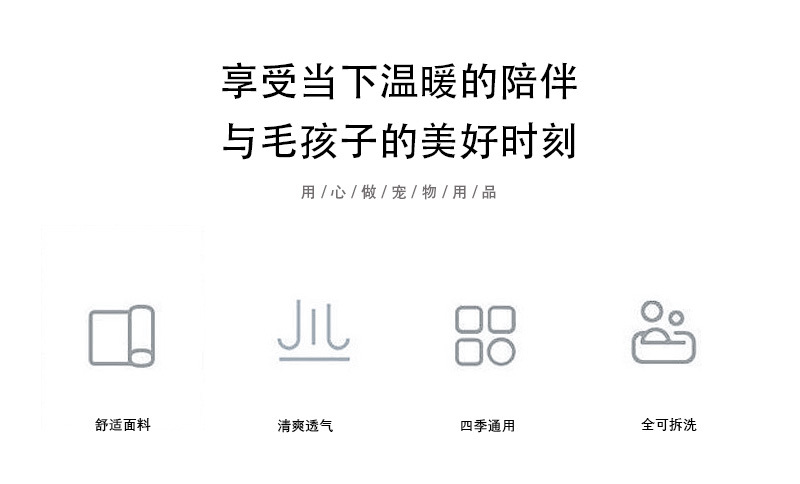 圆形宠物床小型狗窝猫窝 四季通用创意可以拆洗舒缓抗焦虑宠物床详情2