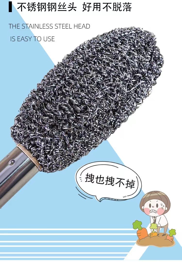 长柄不锈钢锅刷钢丝球刷子长杆厨房洗锅洗碗不伤手不掉渣锅刷详情6