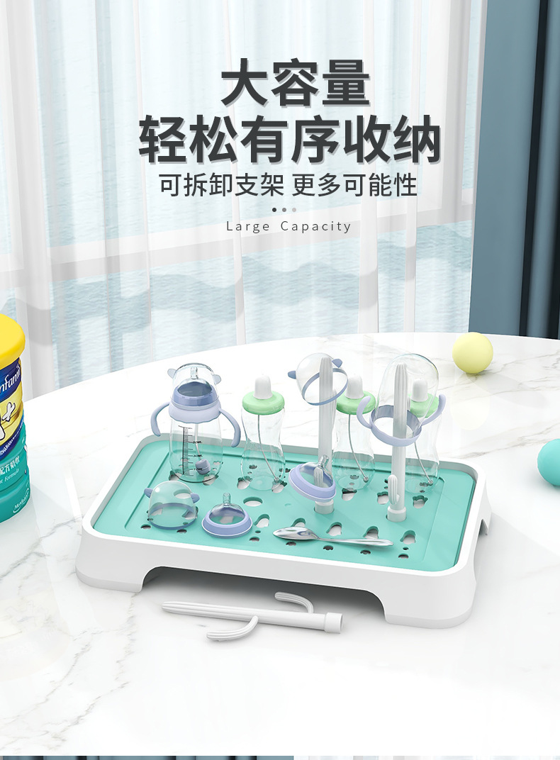 北欧沥水杯架创意杯盘沥水盘塑料倒架欧式奶瓶架杯子收纳架挂茶杯0594详情2