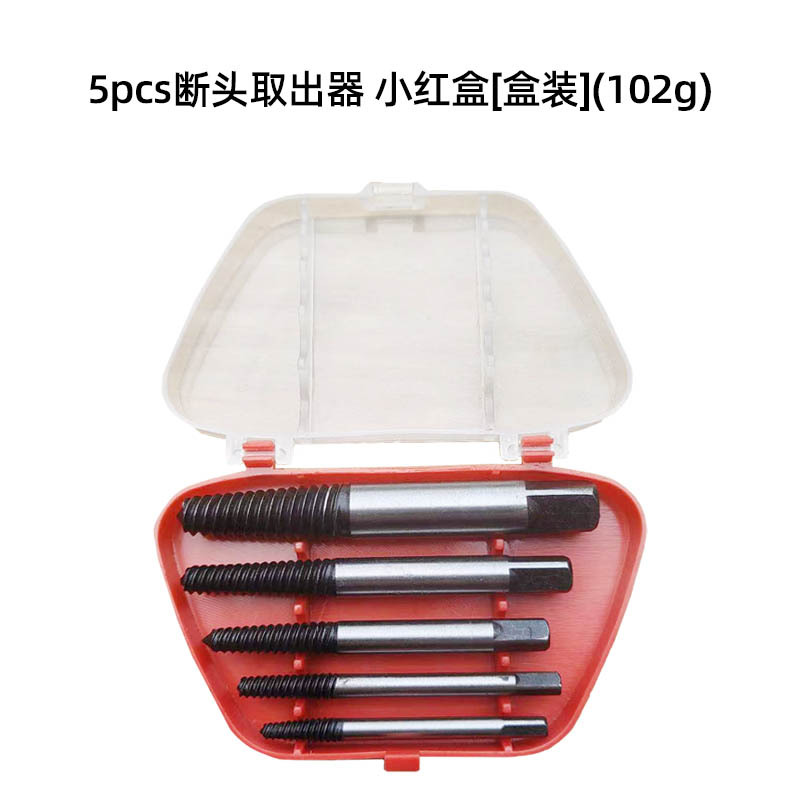 5pcs断头取出器 小红盒[盒装](102g)