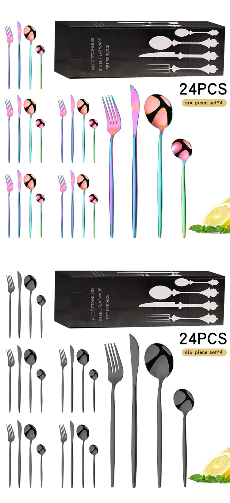 跨境亚马逊不锈钢餐具24件套葡萄牙刀叉勺四主件餐具礼品套装批发详情22