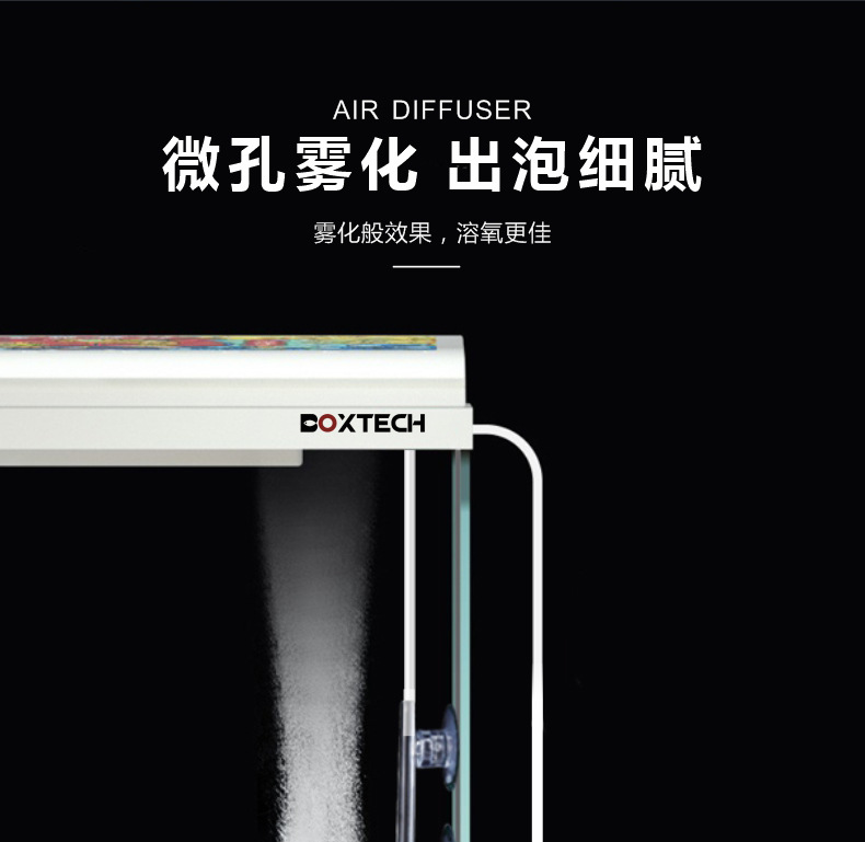 20393  气泡石增氧头鱼缸氧气泵充氧机静音纳米气盘雾化器爆氧空气细化器详情16