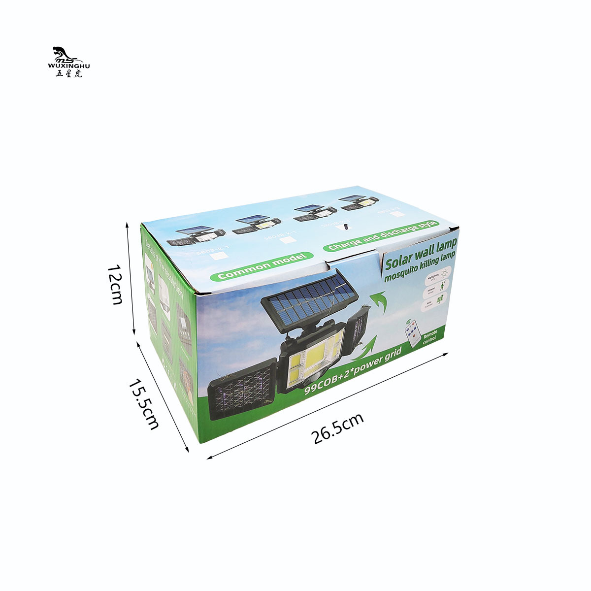 Popular solar mosquito-killing lamps, human-sensing mosquito-killing wall lamps, household courtyard mosquito-killing lamps, waterproof mosquito-killing street lamps pic 19