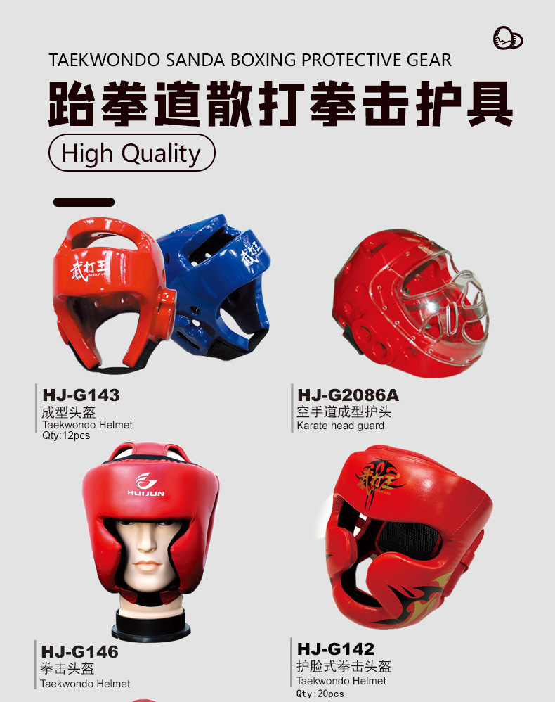 Huijun Sports Running, weight-bearing exercise, sandbag leg and hand binding, fitness exercise, ankle sandbag for men and women pic 6