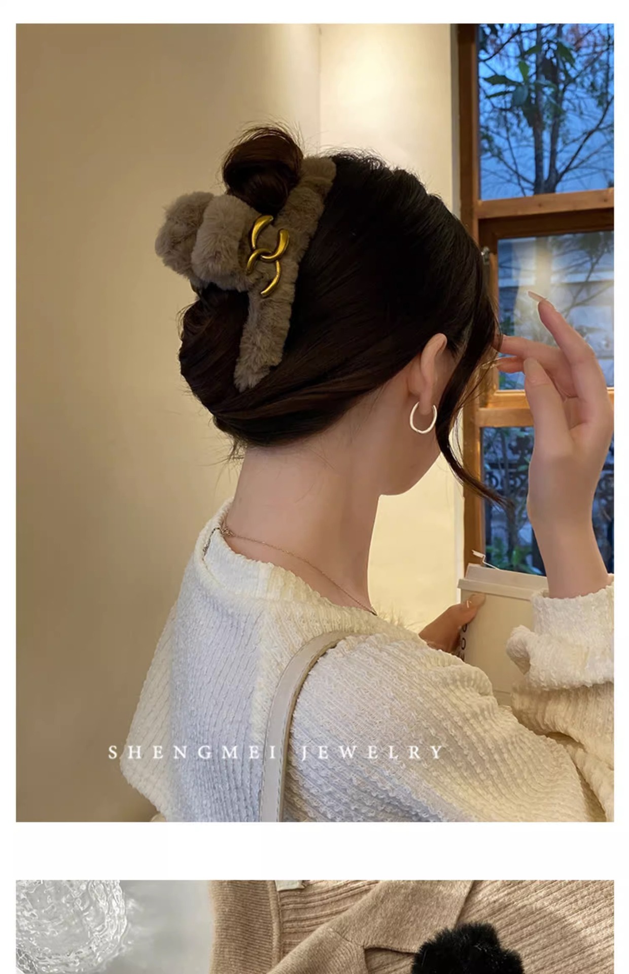 复古风情~大号抓夹高级感毛绒发夹女后脑勺优雅气质鲨鱼夹子头饰详情12