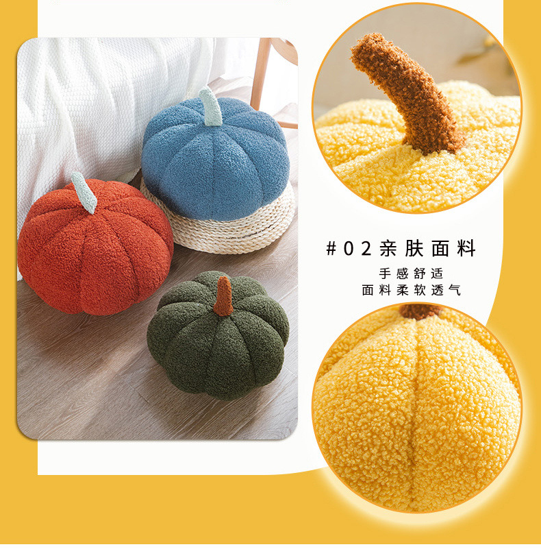 Ins-style creative pumpkin throw pillows, bed cushions, pumpkin Christmas decorations, plush cushions for home use pic 4