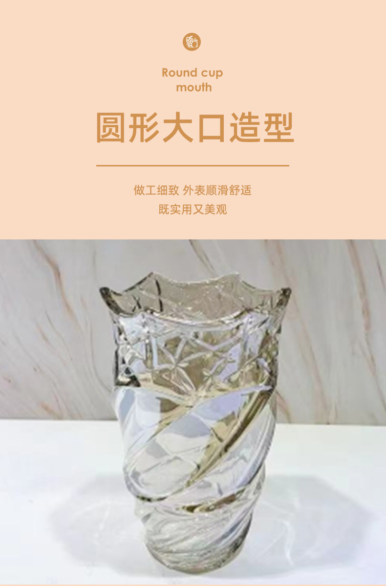 琉璃花瓶摆件客厅插花轻奢北欧风餐桌玄关高级感玻璃透明水养花器详情7