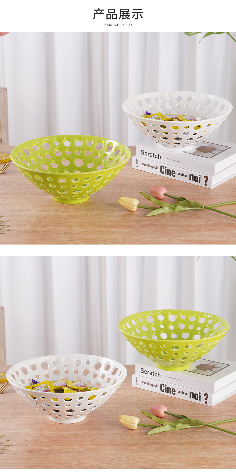 Vegetable basket, double-ear melamine fruit plate, fruit basket, imitation porcelain tableware, kitchen draining basket, double-ear hole hollowed-out plastic fruit basket pic 20