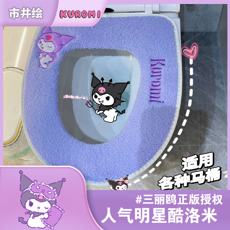 三丽鸥正版美乐蒂干发帽珊瑚绒卡通干发巾速干包头巾可爱吸水浴帽详情8