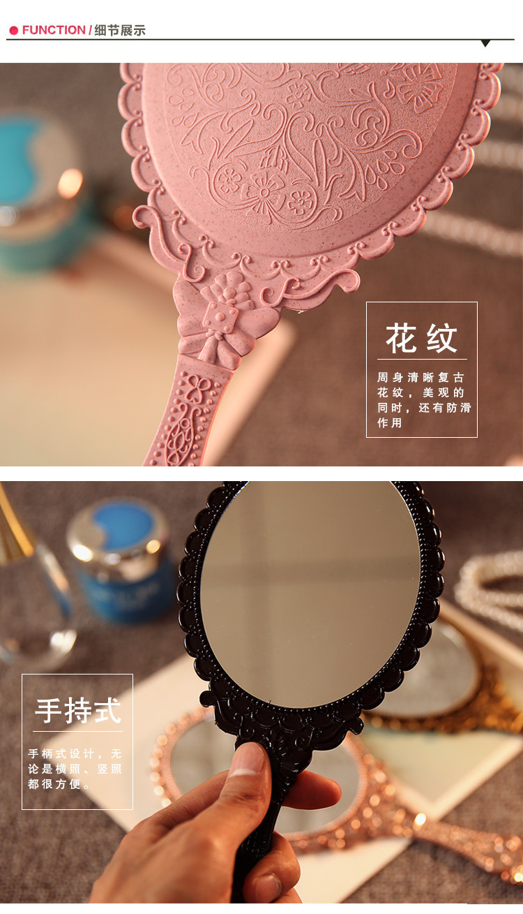 创意复古花纹手柄化妆镜化妆镜子便携随身花边镜手拿手持镜详情5