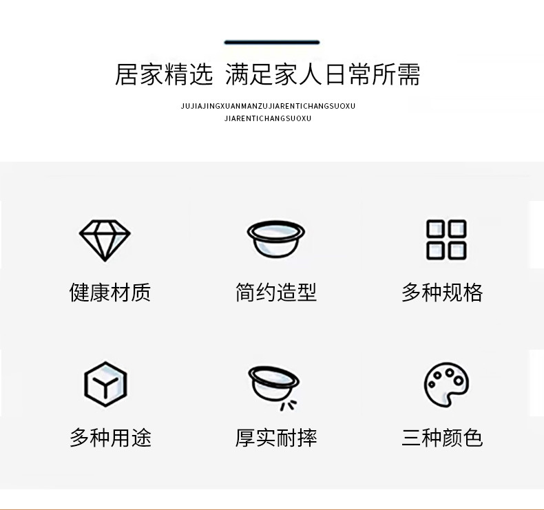工厂批发广告盆子 家用洗脸洗脚盆宿舍洗衣盆礼品印字logo塑料盆详情2