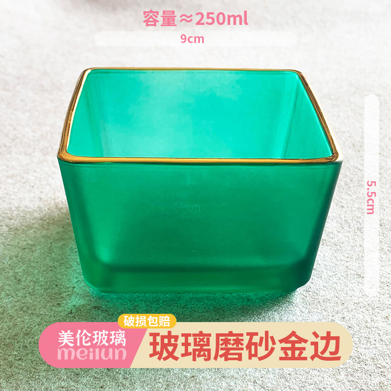 批发果盘玻璃碗轻奢家用水果盘子酒吧ktv小吃碟美容院干果盒带盖详情28