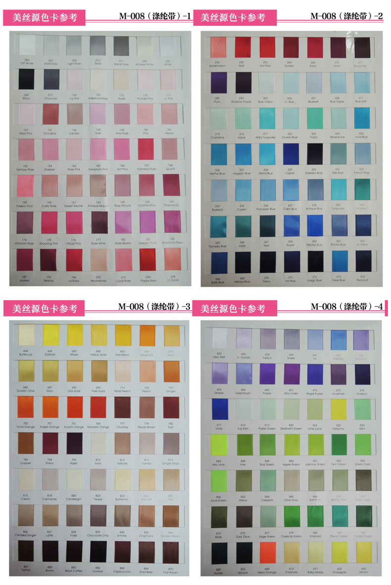 Factory direct sales of solid-color threaded webbing, double-layer bow accessories, clothing webbing, decorative bows, diy accessories pic 21