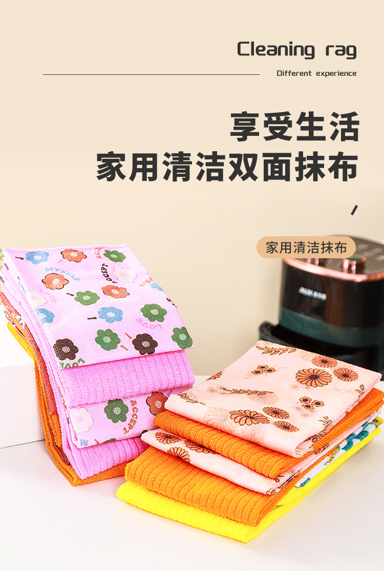 Dishwashing cloths, kitchen cleaning, printed table wiping cloths, oil-free, lint-free, absorbent cloths, wholesale dishwashing cloths pic 1