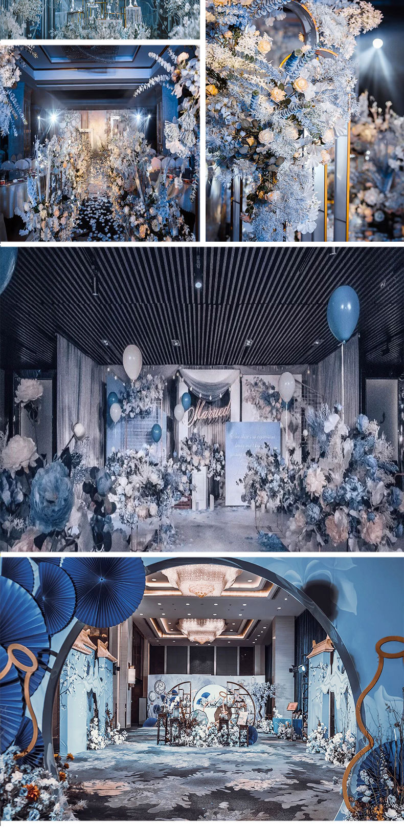 雾霾蓝色系叶子-详情_11