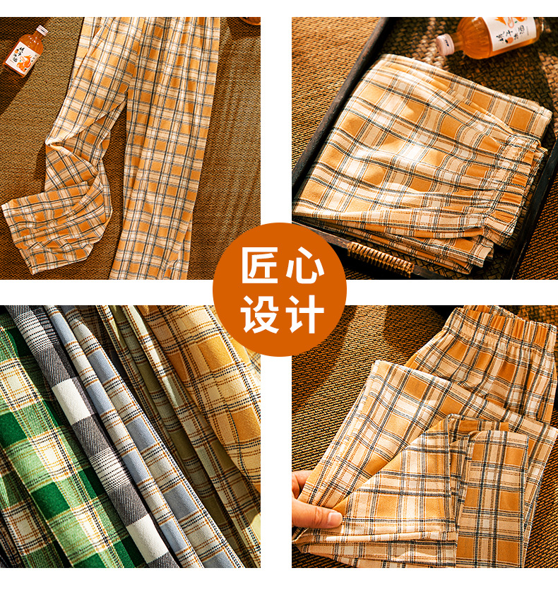 格子裤详情页1_01.jpg