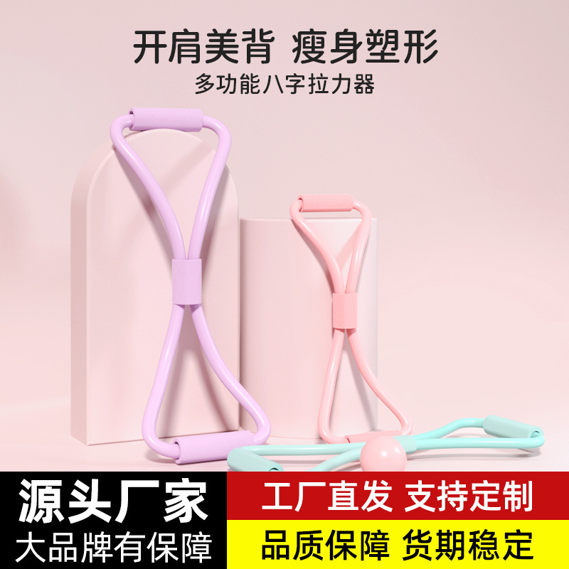 竞速儿童跳绳成人儿童小学生健身运动跳神可调节跳繩体育用品批发详情4