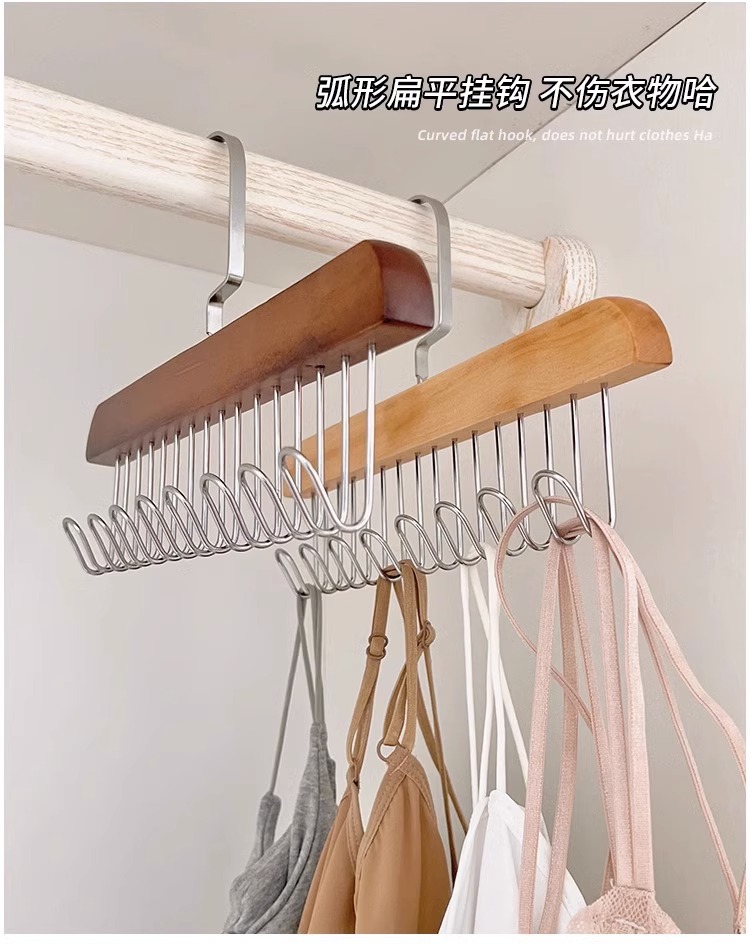 实木吊带内衣背心包包领带木质挂钩衣架挂衣家用多功能八挂钩收纳详情15