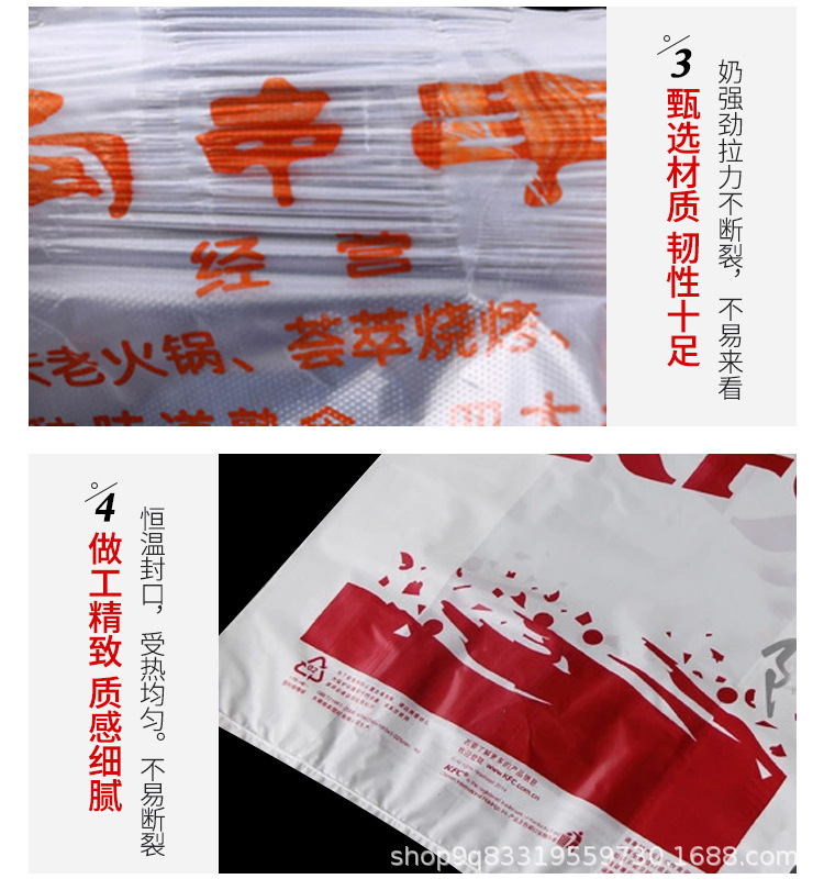 医院放射科储片袋 CR手提袋DR片CT片塑料袋骨科X光胶片袋详情8