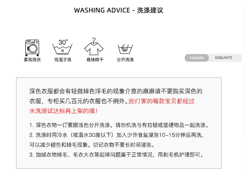 男童春夏款裤子2024新款大儿童装夏季薄款运动防蚊休闲长裤男孩潮详情8
