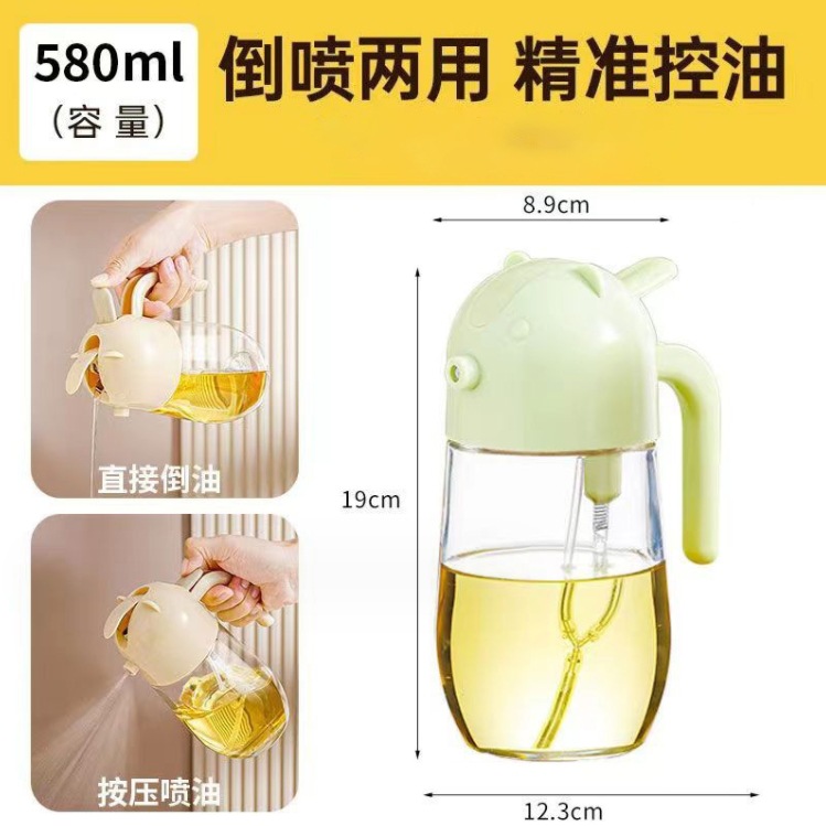 Wholesale of dual-purpose oil spray bottle for kitchen, automatic opening and closing oil pouring pot by pressing the oil spray bottle, glass oil tank pic 6