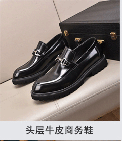 2022新品男士商务皮鞋头层牛皮压花男鞋德比鞋男时尚英伦潮男鞋子详情5