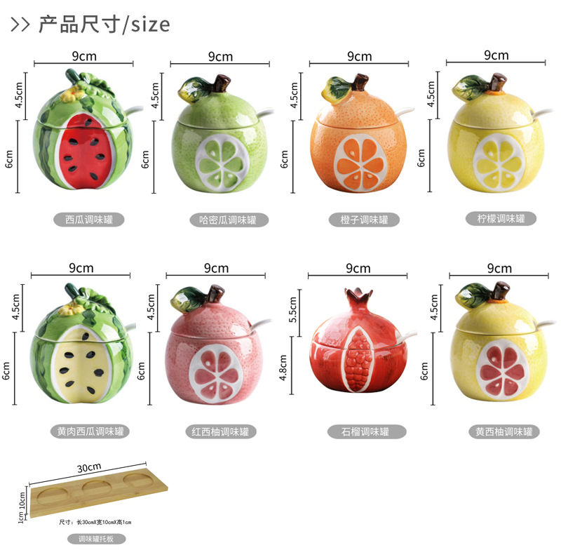 Creative Japanese kitchenware, orange ceramic seasoning bottles and jars, seasoning jars, seasoning boxes, spice jars, salt jars pic 35