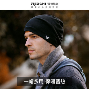 冬季护耳套耳捂男士加绒耳暖加厚耳朵套防寒防风耳包保暖耳罩批发详情13