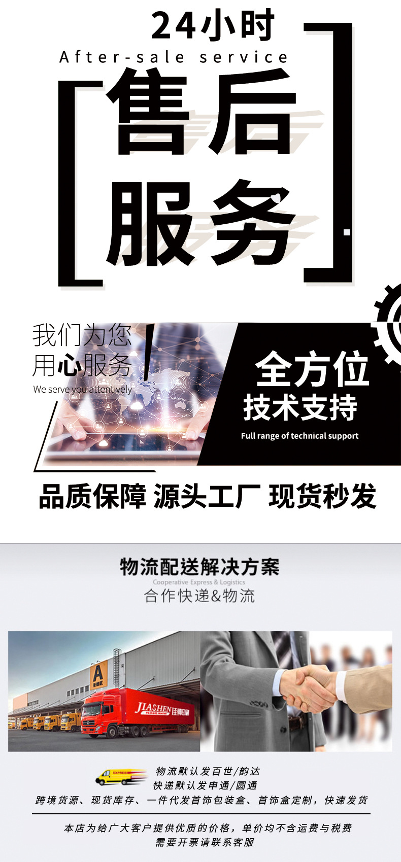 Wholesale of brushed PU leather jewelry boxes, ring boxes, necklace boxes, stud jewelry boxes, necklace and bracelet jewelry boxes pic 15