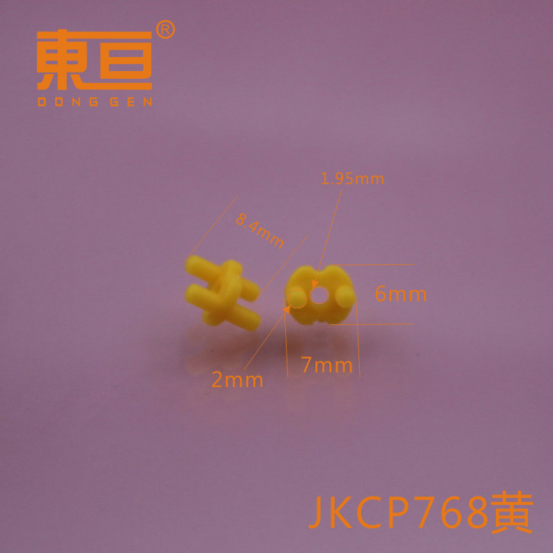 JKCP768 — жёлтый стержневой стержневой стержневой разъём 2.0 с четырьмя гвоздями и 1,95 гвоздями для небольших деталей pic 10