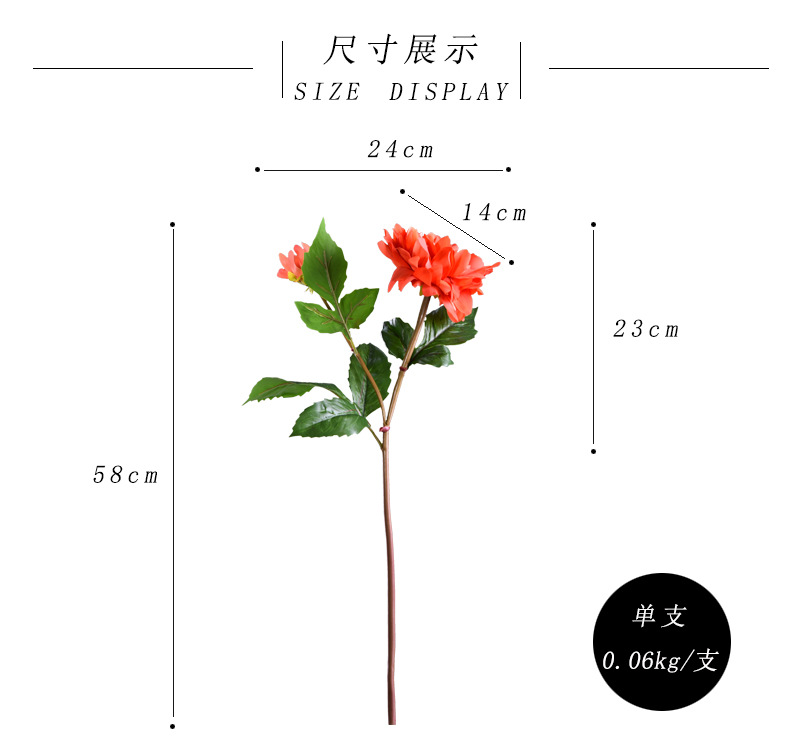 Factory direct sales of high-end artificial dahlia with realistic touch, wholesale of high-end artificial dahlia for home decoration, shopping malls and hotels pic 21