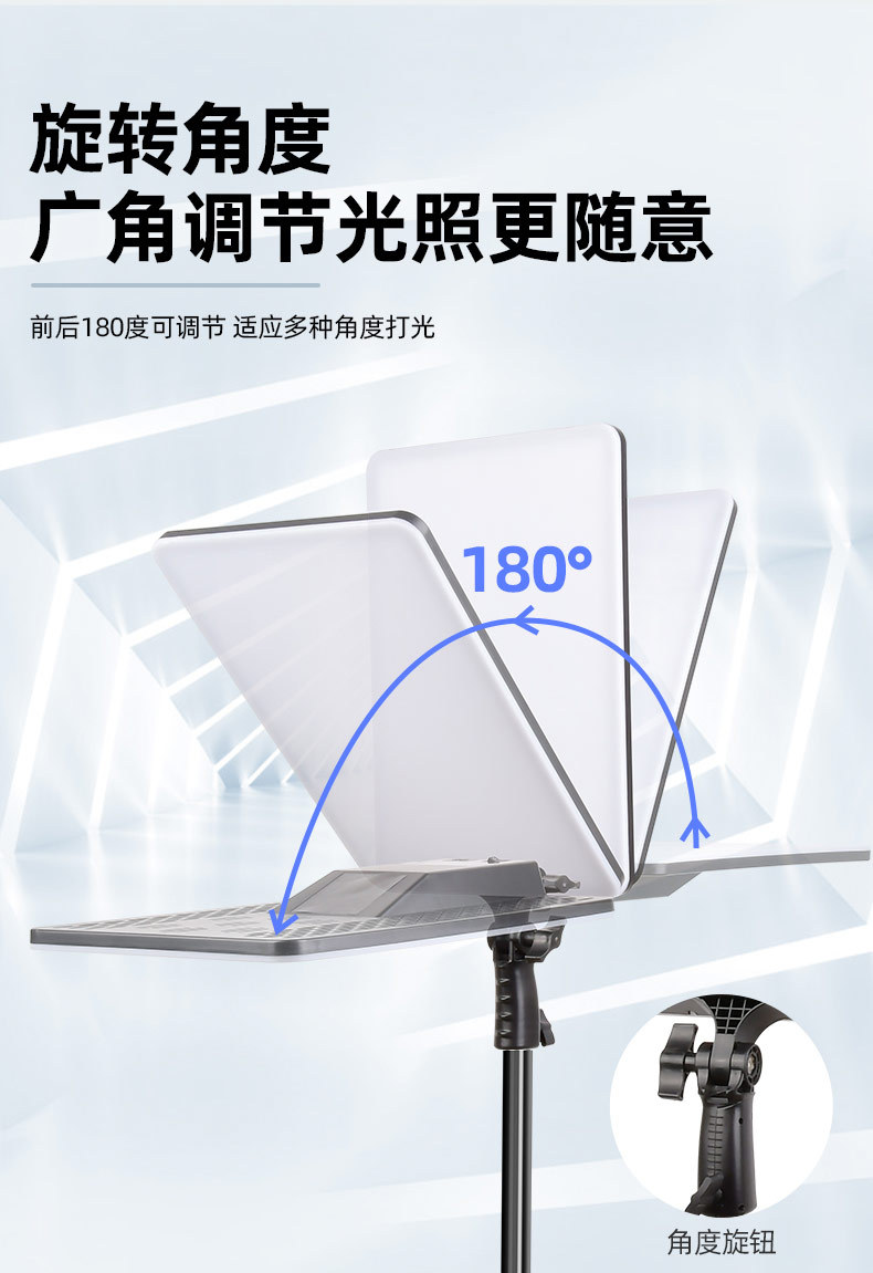 直播LED补光灯网红自拍灯抖音主播美颜嫩肤神器室内摄影视频拍摄详情10