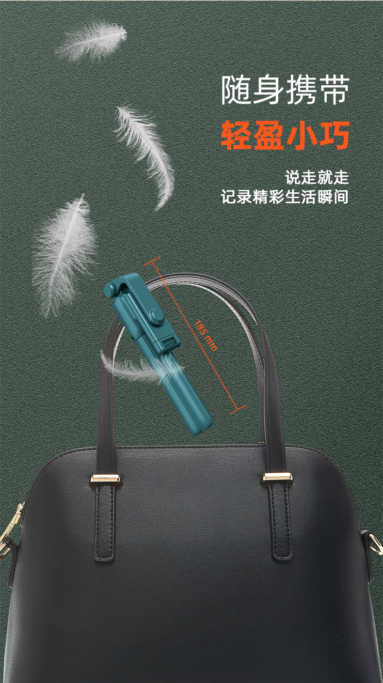 Mobile phone, selfie stick, Bluetooth, Douyin, live streaming, all-in-one retractable portable camera, photography stand, tripod, universal pic 58