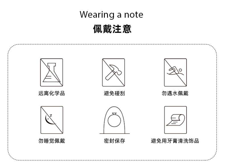 欧式风时尚个性男士耳洞耳钉 日常出街搭配耳饰简约小众设计耳环详情13