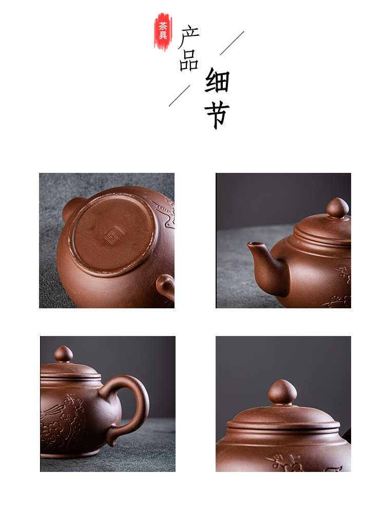 Purple clay teapots, large-sized brewing teapots, large-capacity semi-handcrafted single teapots, household tea sets, tea cup sets, one piece for consignment pic 10