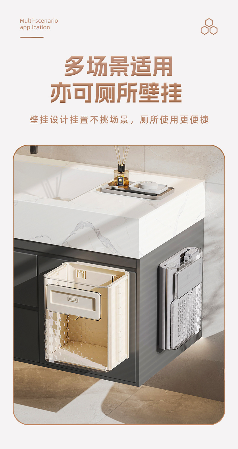 免打孔厨房垃圾桶家用壁挂式纸篓透明悬挂可折叠垃圾箱大容量批发详情10