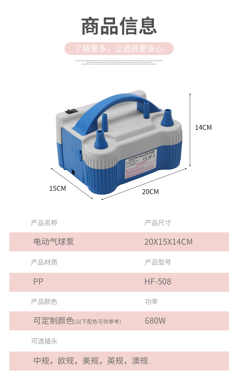 详情_07.jpg