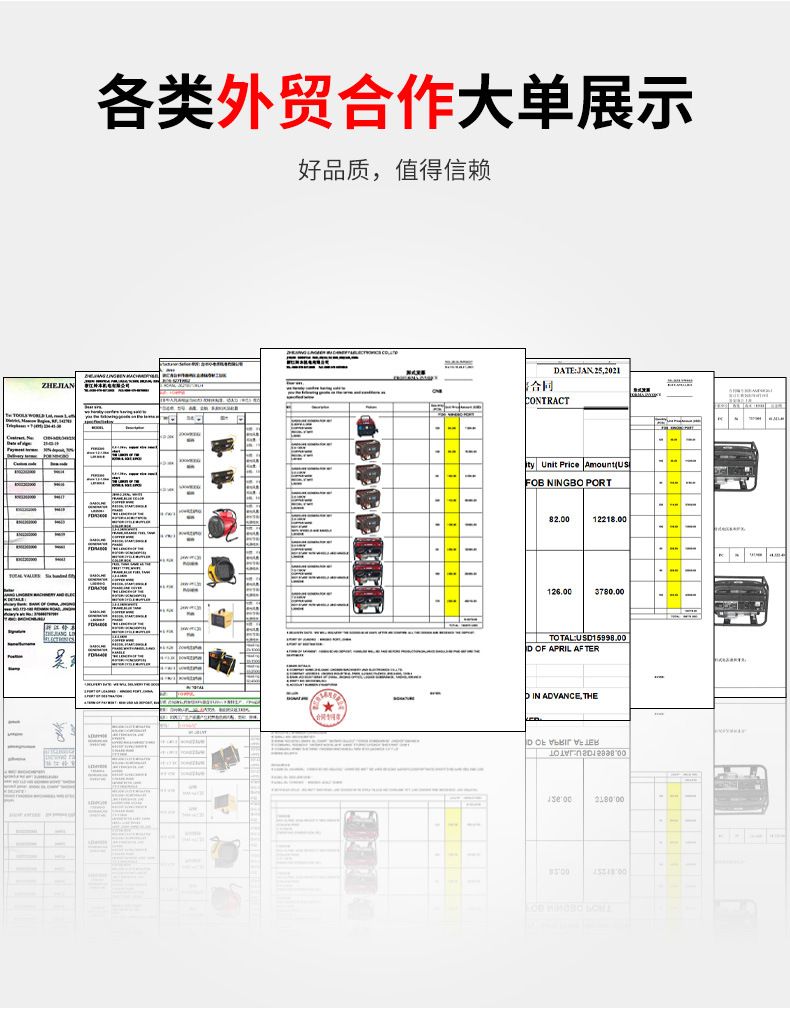 厂家直供汽油发电机220V三相便携式3kw5kw8kw家用小型汽油发电机详情17