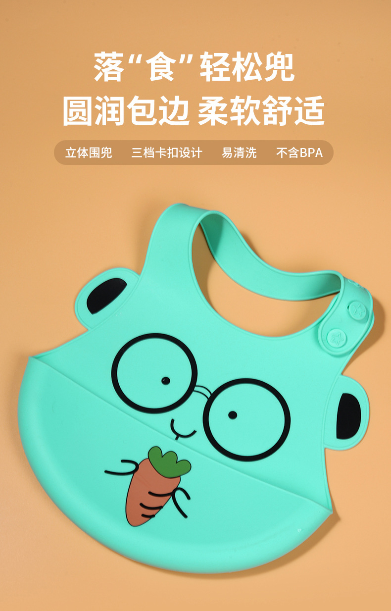 绿_03