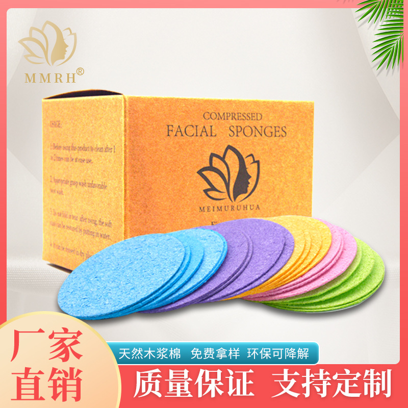 Cross-border export wood pulp cotton facial cleanser, flower-shaped facial cleanser, wood pulp facial cleanser and makeup remover, compressed wood pulp cotton face wash, exclusively for export pic 5