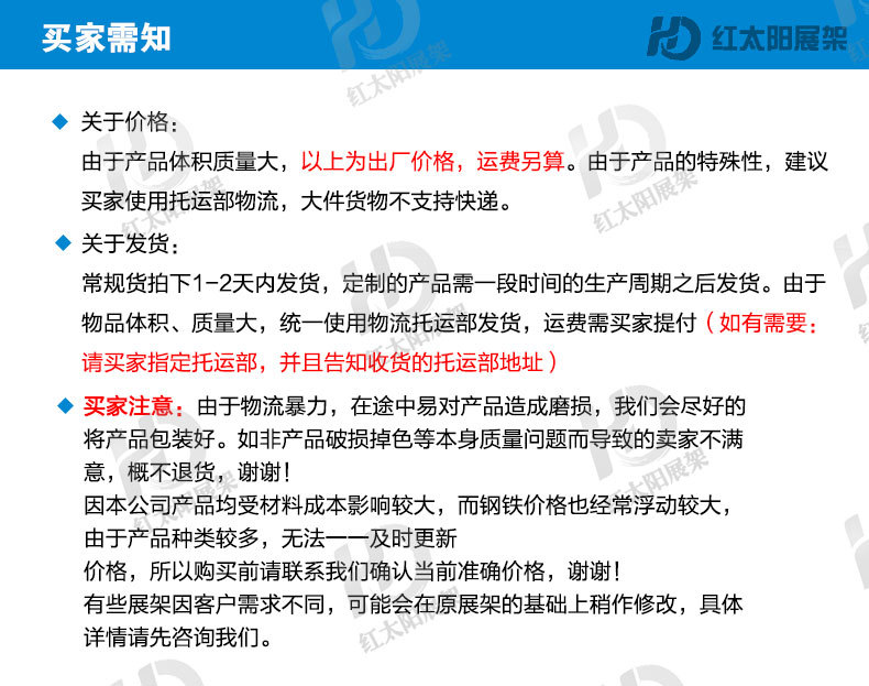 Small grid mesh, white plastic-coated mesh, grid mesh, wire welded mesh, fine grid mesh pic 4