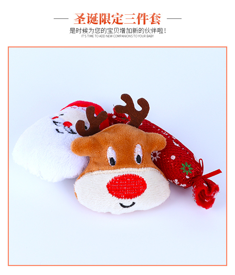 Cute cartoon cat toy set, cotton and chewable Christmas series three-piece set factory direct sales pic 3