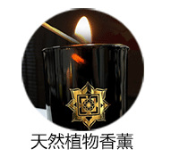 白色小蜡烛2小时4小时100粒茶蜡保温蜡烛煮茶热菜无烟蜡烛浪漫烛详情8