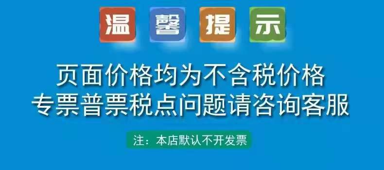 新款春季男鞋休闲鞋潮流学生跑步鞋 男士运动鞋 飞织透气鞋子详情1