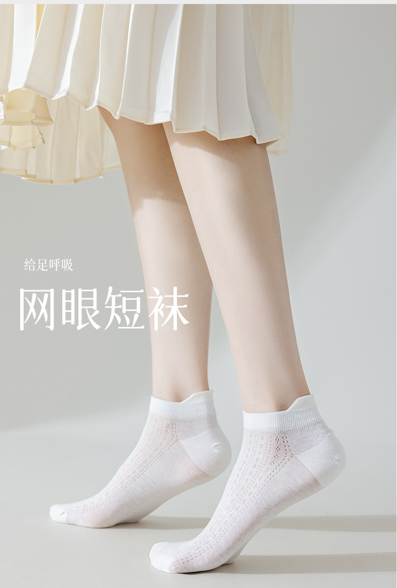 袜子女船袜夏天薄款夏季马卡龙吸汗短筒夏季透气无骨女士棉袜批发详情1
