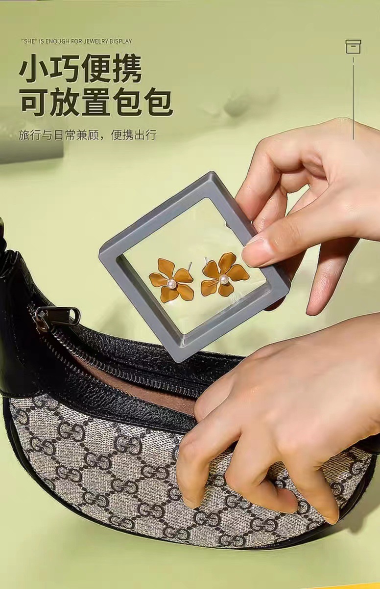 Suspended box, film jewelry box, ring, necklace, bracelet packaging box, high-end wearing armor packaging, storage box, cover pic 4