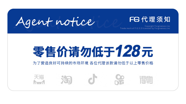 FG男装|2024春夏新款潮牌嘻哈同款手绘涂鸦高街圆领做旧短袖T恤男详情1